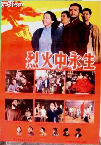 刘易斯顿办理假文凭