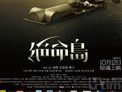 卢瓦尔河谷院校联盟会计文凭证书